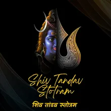 Shiv Tandav Stotram